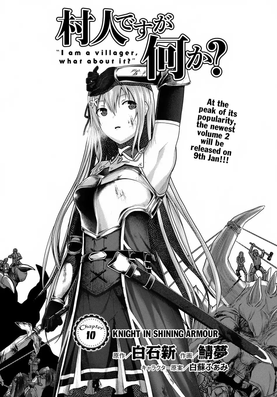 Murabito desu ga Nani ka? Chapter 10 2